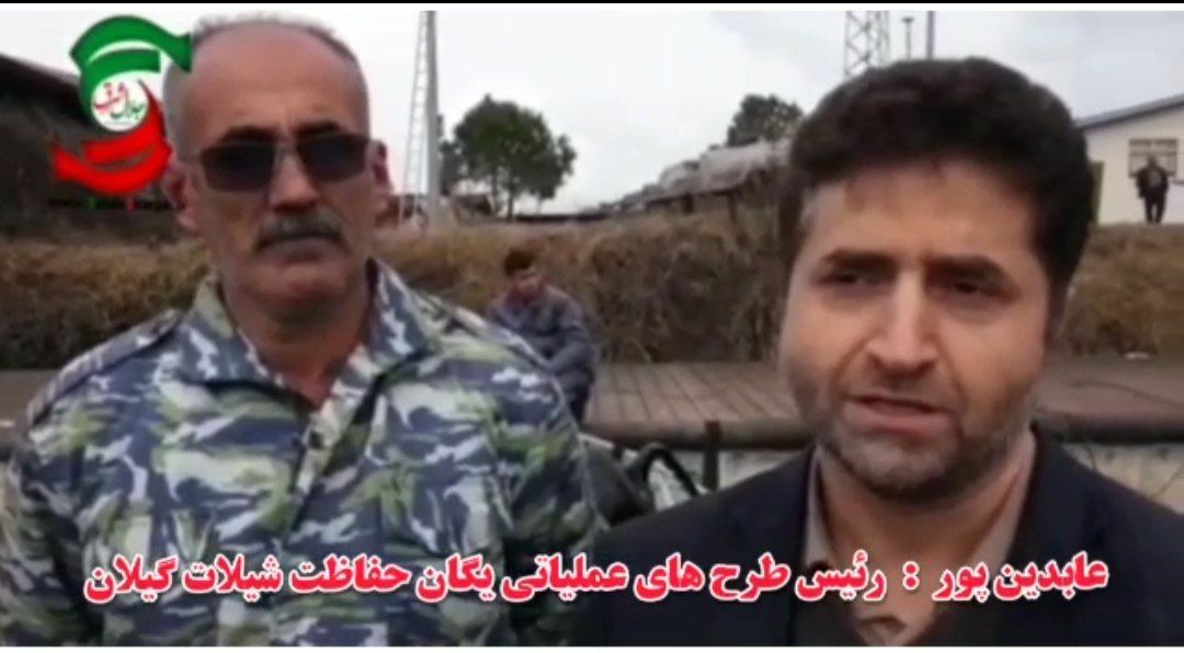 یگان حفاظت منابع شیلات گیلان با هرگونه صید غیر مجاز برخورد خواهد کرد