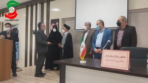 احکام ۱۱ نفر از صلح یاران شهرهای آستانه‌اشرفیه، بندر کیاشهر و سیاهکل به آنان اعطا شد+ فیلم و عکس