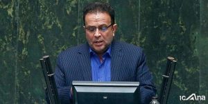 واکنش به افشای فایل صوتی فرماندهان سپاه