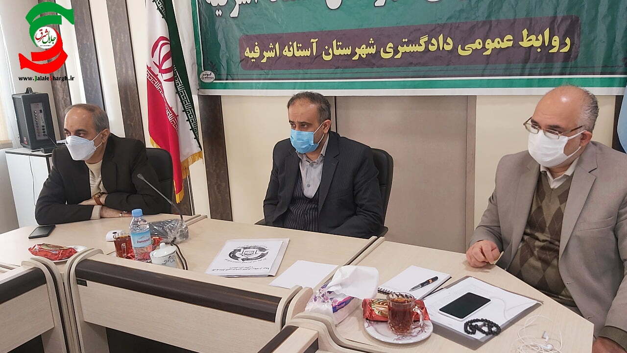 آزادی سازی سواحل بندر کیاشهر طی ۱۶ روز آینده در دستور کار قرار گرفت