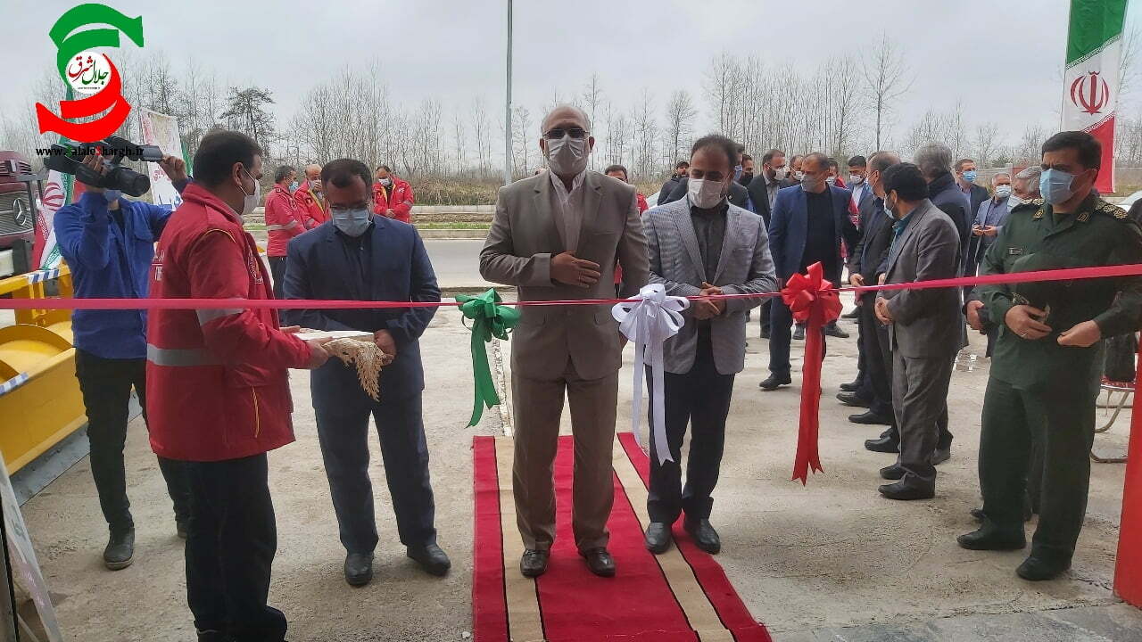 ایستگاه آتش نشانی و خدمات ایمنی۲ آستانه اشرفیه افتتاح شد