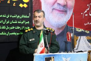 توسعه وپیشرفت اقتصادی درسایه سه بخش اقتصادباتاکیدبا ظرفیت های دانش محور