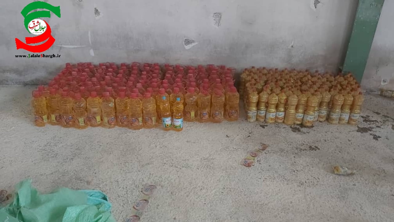 کشف ۱هزار و ۴۲۸ لیتر روغن خوراکی خارج از شبکه توزیع در آستانه اشرفیه