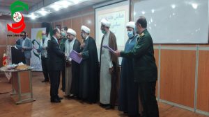 از مربیان عقیدتی و فعالان حوزه نمایندگی ولی فقیه در سپاه شهرستان آستانه اشرفیه تجلیل شد