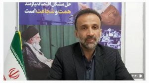 شهرک گل خانه ای  و کارگاه صنعتی در روستا های کینچاه و محسن آباد دستک شهرستان آستانه اشرفیه تاسیس می شود