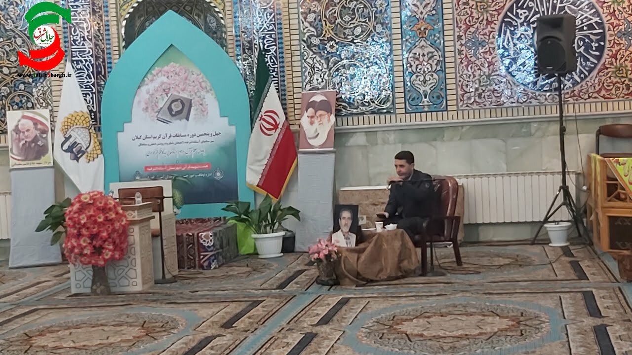 منتخبین چهل و پنجمین دوره مسابقات حفظ قرآن درشرق گیلان معرفی شدند