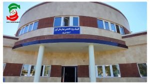 کلینیک ویژه تخصصی بیمارستان کوثر آستانه اشرفیه افتتاح شد+ عکس و فیلم