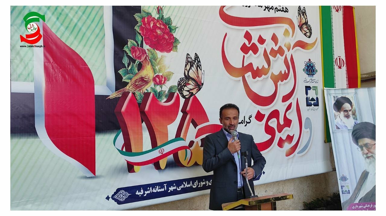 شهرداری تعیین تکلیف ساختمان ها با ایمنی نامناسب را  در اولویت قراردهد