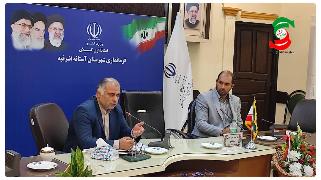 اولین گام برای مناسب سازی اماکن، احصای مشکلات است