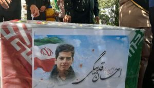 عکس | ریختن خون این دانشجوی دانشگاه شریف حلال است!