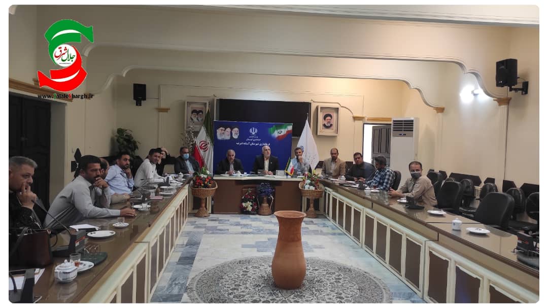 اصلاح مهندسی میدان کیسم و امام حسین /احداث میدان جدید در تقاطع فردوسی