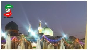 گزارش خبرنگار جلال شرق از جشن میلادحضرت رسول اکرم (ص)  و آئین نقاره زنی در حرم مطهر امام رضا علیه السلام