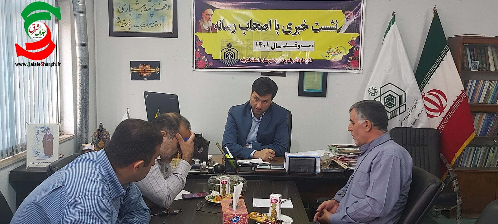  ۴ موقوفه به ارزش ۷۰ میلیارد ریال در آستانه‌اشرفیه ثبت شد