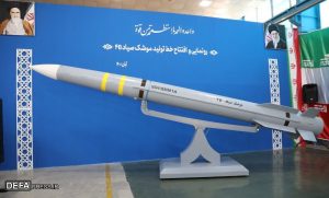 موشک «صیاد ۴B» رونمایی شد