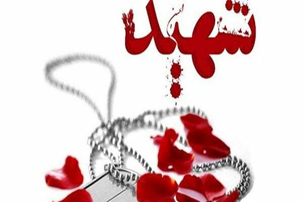 افزایش شهدای حمله تروریستی ایذه به ۷ نفر