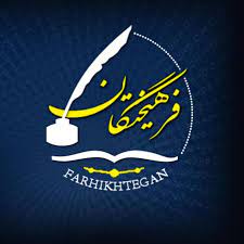 انتقاد شدید روزنامه اصولگرا از کیهان