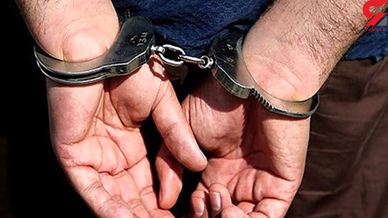 کابینت ساز سرشناس شیاد از آب درآمد / در بندرعباس فاش شد