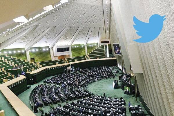 واکنش نمایندگان به بیانیه مشترک چین و شورای همکاری خلیج فارس