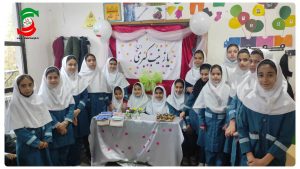 ویژه برنامه جشن میلاد حضرت زینب ( س ) در مدارس  آستانه اشرفیه برگزارشد