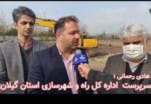 مجتمع ۳۰۰ واحد ی مسکن ملی آستانه اشرفیه مدت زمان  ۲۴ ماه به بهره برداری می رسد