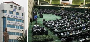 اعتراض تند مجلس به مخابرات