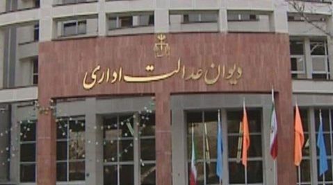 تراکنش‌ بانکی از طریق ابزار پرداخت‌ بانکی جنبه درآمدی ندارد