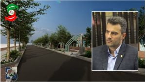 آیا اجرای پروژه طرح حرم تا حرم  آستانه‌اشرفیه رادر مسیر توسعه و پیشرفت قرار خواهد داد؟