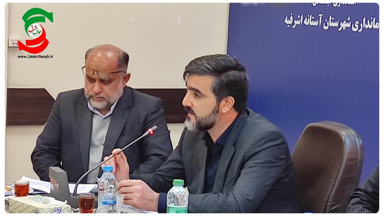 آستانه را باید آستانه ای بسازد /ادارات شهرستان خط مقدم خدمت رسانی به مردم باشند