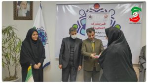 اجرای طرح مشارکت اجتماعی زنان با همکاری شورای اسلامی شهر آستانه اشرفیه