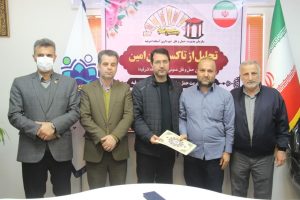 آئین تکریم۲۰ نفر از«تاکسیران امین» حمل و نقل عمومی شهرداری آستانه اشرفیه برگزارشد