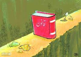 قانون گریزی شورای اسلامی شهر  آستانه‌اشرفیه به چه قیمتی ؟!!