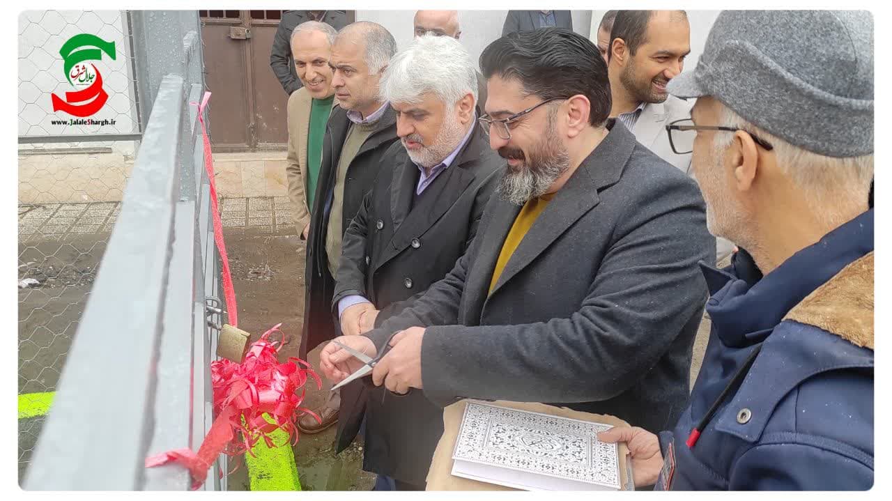 زمین فوتبال ساحلی مرکز آموزشی دکتر دشتستانی آستانه اشرفیه افتتاح شد