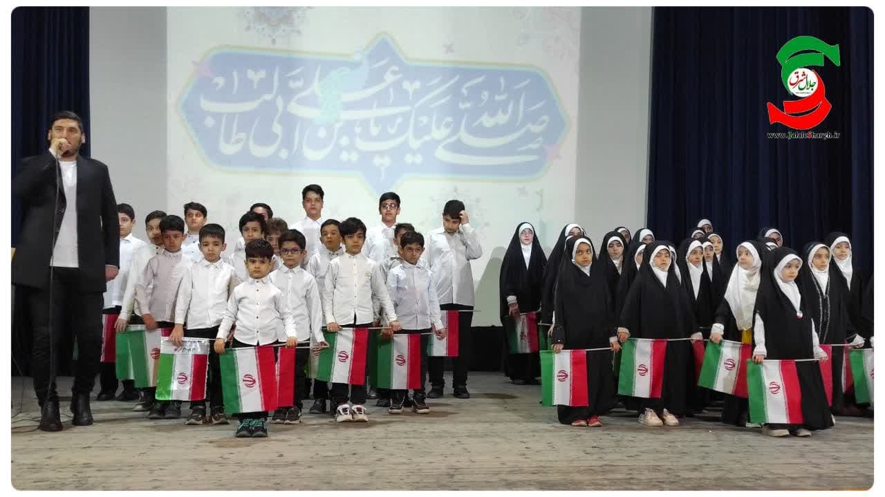 برپایی جشن های میلاد علی (ع) و گرامی داشت روز پدر در آستانه اشرفیه + عکس