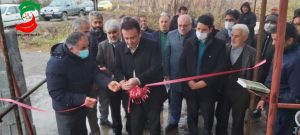 نخستین دستگاه زباله سوز روستایی در روستای سالکده بندر کیاشهر افتتاح شد