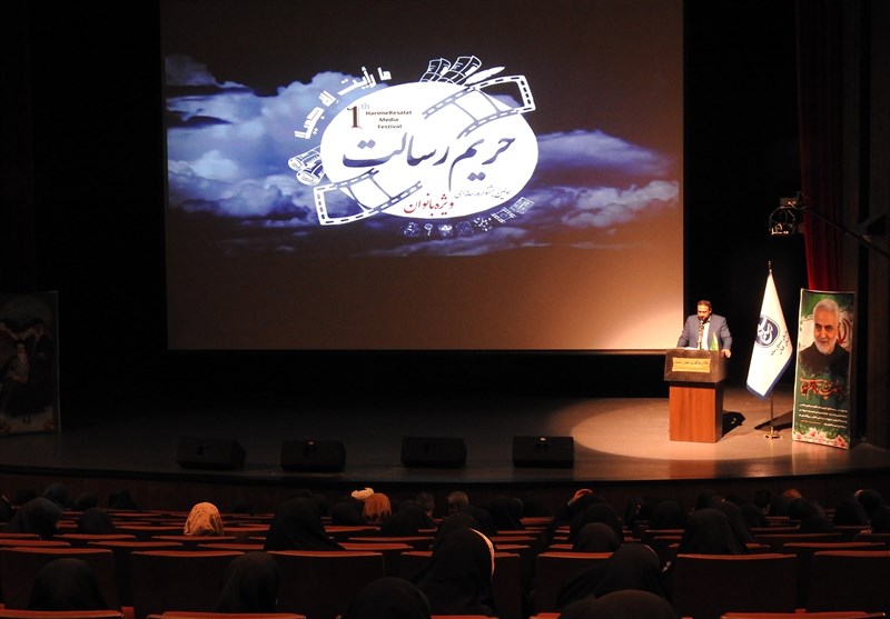 دبیرخانه دائمی جشنواره رسانهای بانوان حریم رسالت به استان گیلان اعطا شد