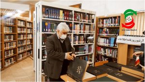 طرح “کتابخانه گردی” در آستانه اشرفیه اجرا شد