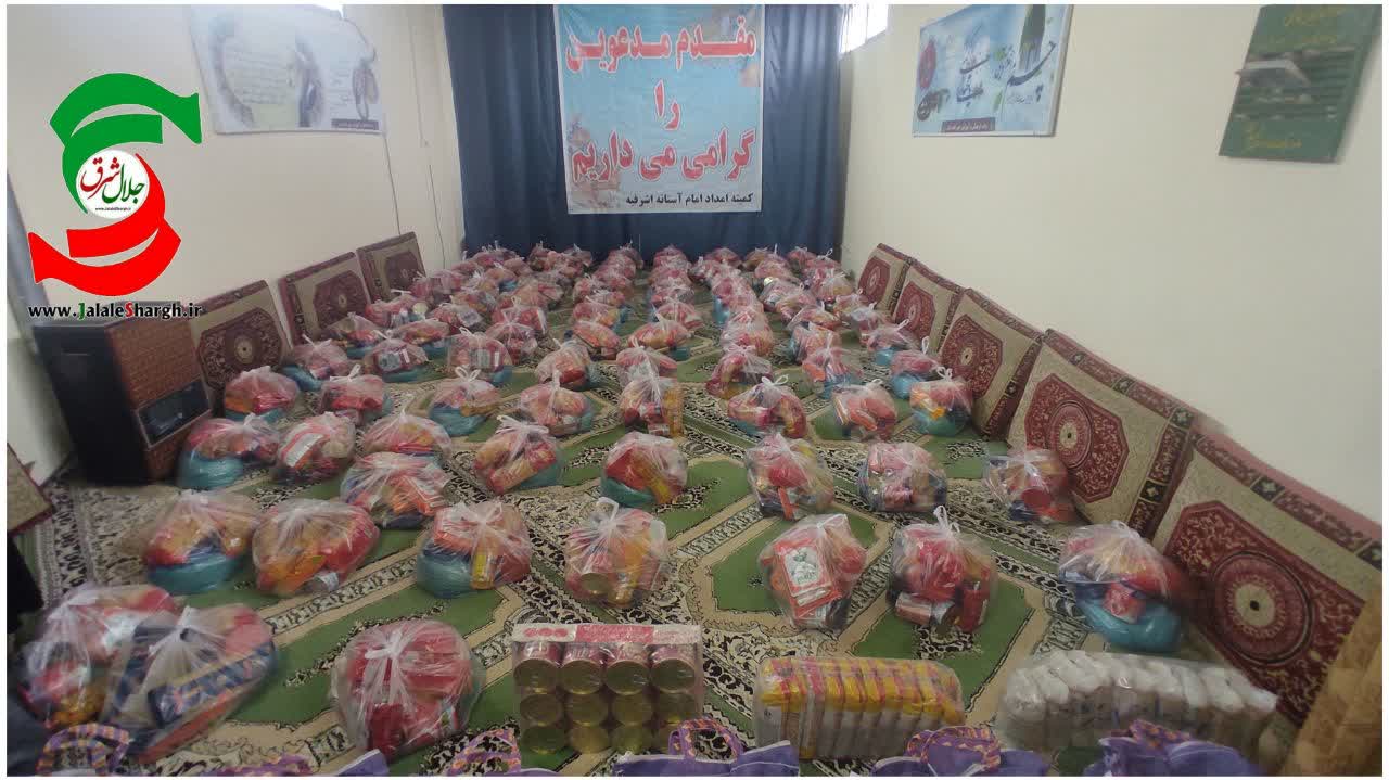 اعطای بالغ بر۵۰ میلیاردریال از کمک های خیرین درقالب بسته حمایتی به نیازمندان تحت پوشش کمیته امداد آستانه اشرفیه