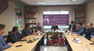 موضوع اختلال در توزیع کود شیمیایی در گیلان مورد بررسی قرار گرفت