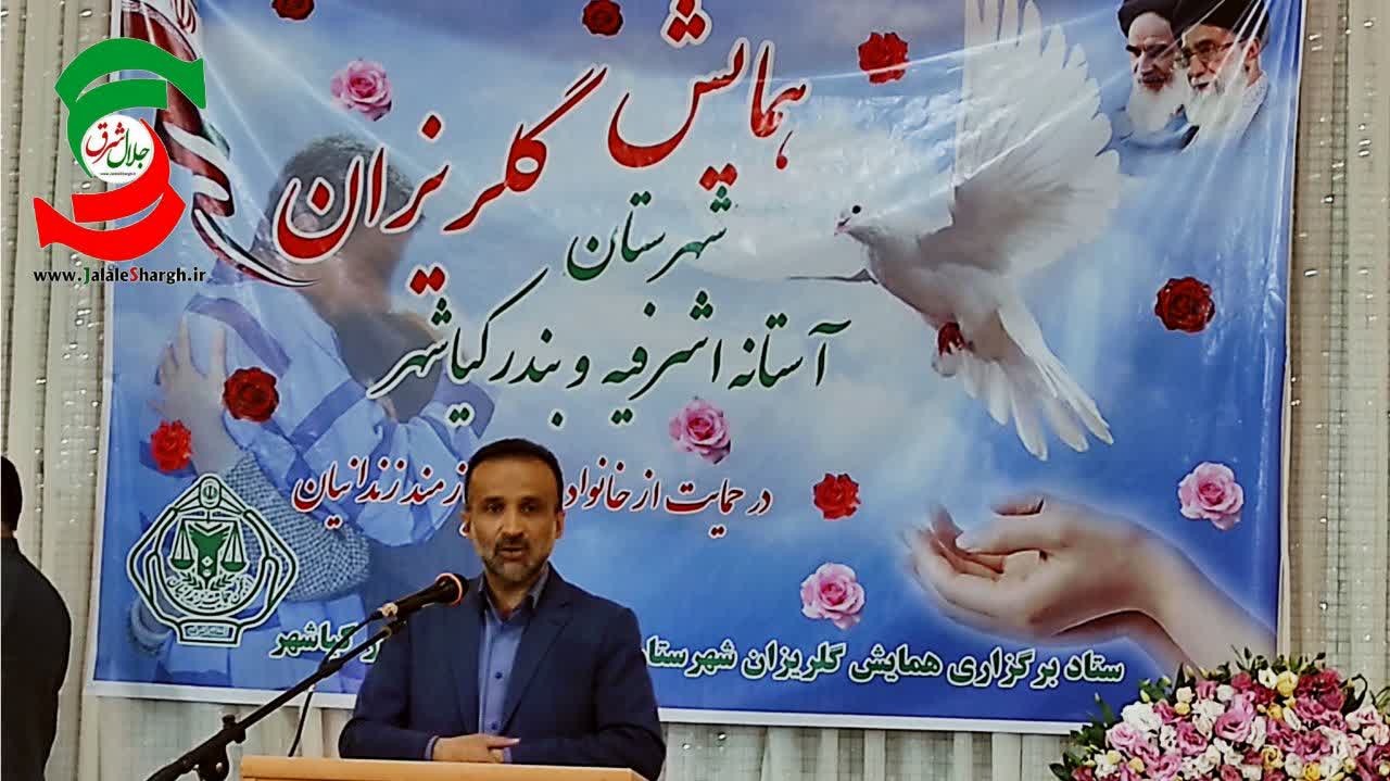 کمک ۳۰۰ میلیاردتومانی قانون بودجه به ستاد دیه شهرستان برای زندانیان غیر عمد