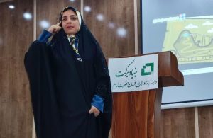 کار در حوزه روانشناختی نیاز روز در حوزه روانشناسی است