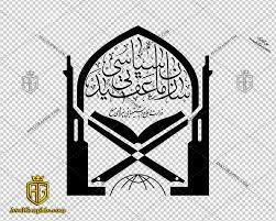 گرامی داشت هفته عقیدتی _سیاسی با بیش از ۱۰۰ برنامه در آستانه اشرفیه برگزار می شود