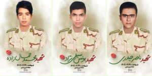 تشییع شهدای «مزه سر»هنگ مرزبانی سراوان+فیلم