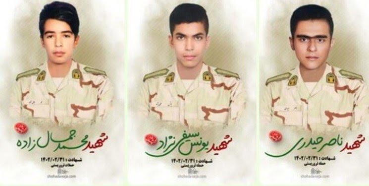 تشییع شهدای «مزه سر»هنگ مرزبانی سراوان+فیلم