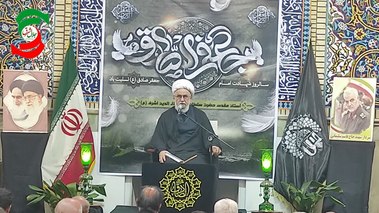 مسئولین صداقت خود را برای مردم ثابت کنند