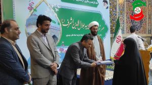 اولین عصر شعر «مقام سیدجلال الدین اشرف (ع)» برگزارشد+عکس