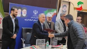 تجلیل از هیئت های ورزشی، ورزشکاران،قهرمانان کشوری شهرستان آستانه اشرفیه+ عکس و فیلم