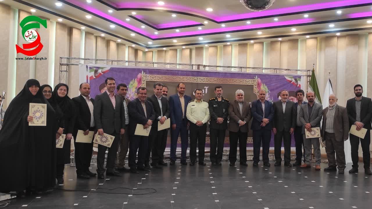 آئین نکوداشت ازشورای اسلامی شهر و روستاهای آستانه اشرفیه و بندر کیاشهر برگزارشد