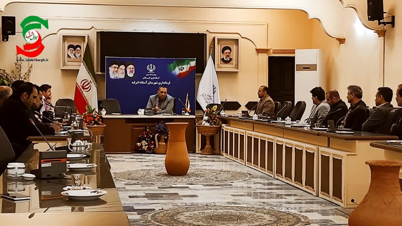 تبیین مشکلات جوانی جمعیت و رفع چالش های آن بررسی شد