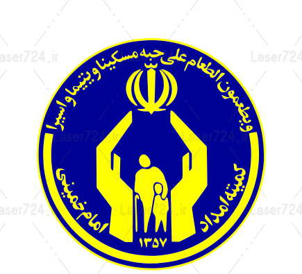 ۳۴۲نخبه تحت پوشش کمیته امداد استان گیلان