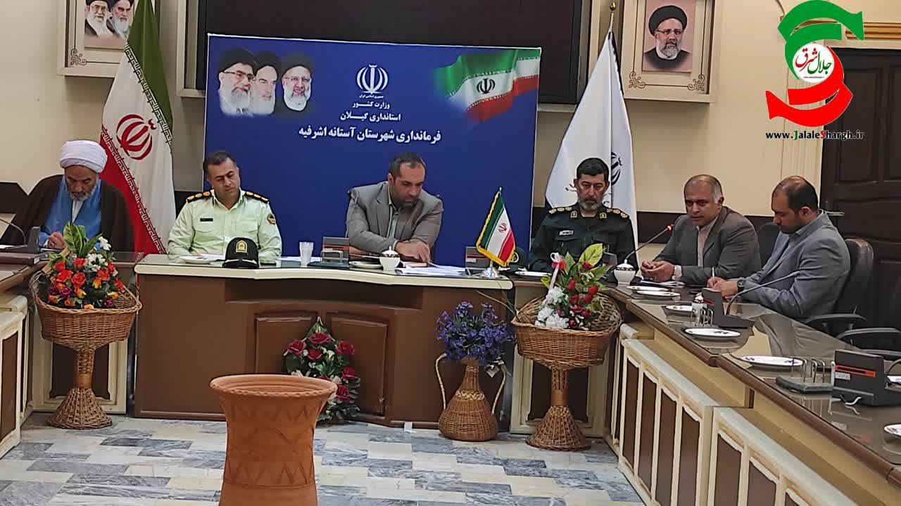 شناسایی فرصت های موجود سواحل در مدیریت سالم سازی دریا